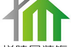 杭州裝修行業翹楚與計算機技術開發的跨界融合